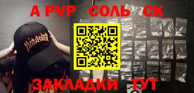 меф VHQ Ирбит