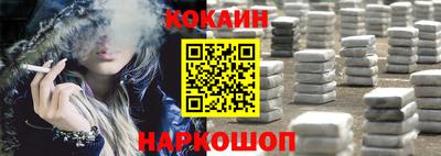 меф VHQ Ирбит