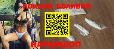 меф VHQ Ирбит