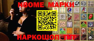 меф VHQ Ирбит