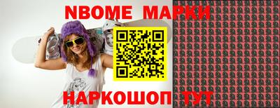 меф VHQ Ирбит