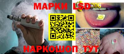 меф VHQ Ирбит