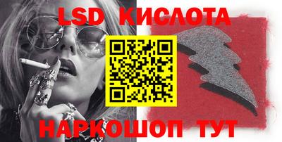 меф VHQ Ирбит