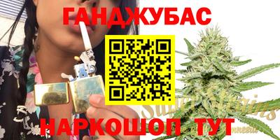 меф VHQ Ирбит