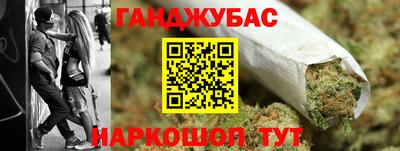 меф VHQ Ирбит