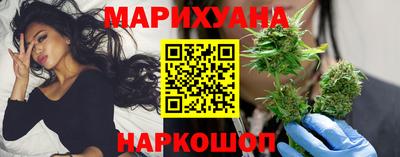 синтетический гашиш Изобильный