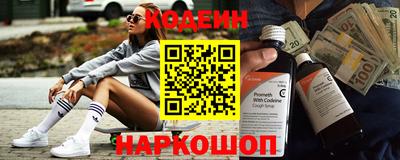 синтетический гашиш Изобильный