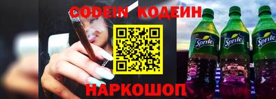 синтетический гашиш Изобильный