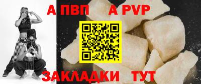 синтетический гашиш Изобильный