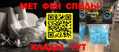 синтетический гашиш Изобильный