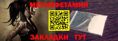 синтетический гашиш Изобильный