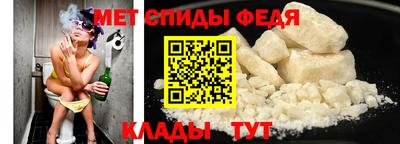 синтетический гашиш Изобильный