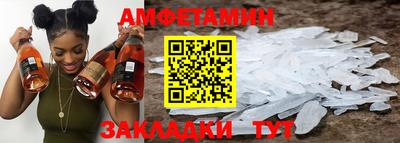 синтетический гашиш Изобильный
