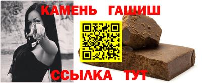 меф VHQ Ирбит
