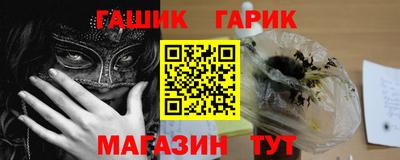 меф VHQ Ирбит